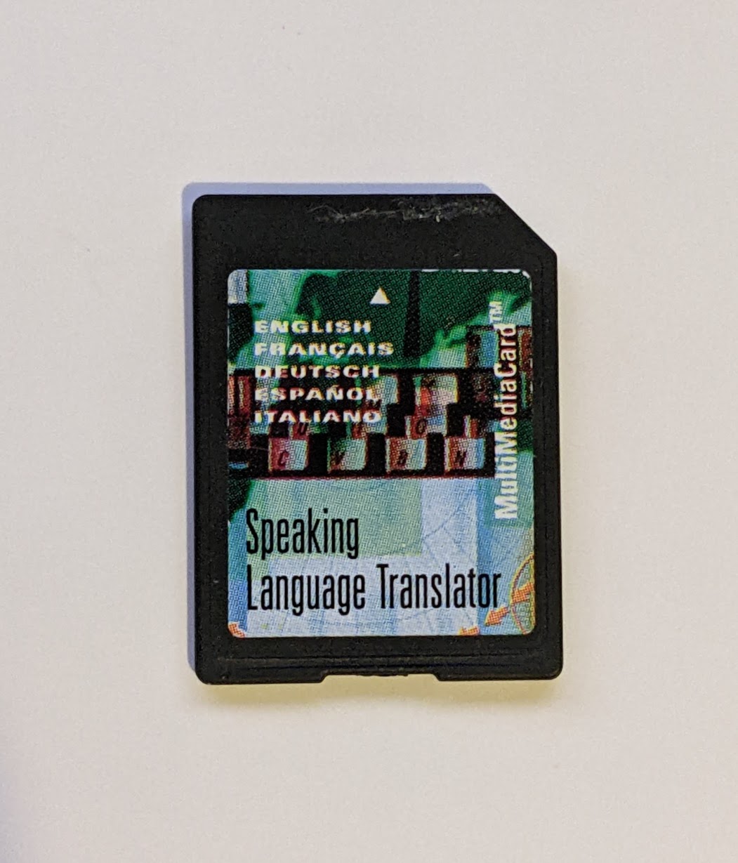 Speaking Language Translator (MMC Image)
