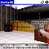 Deity 3D (Demo)