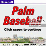 Palm Baseball